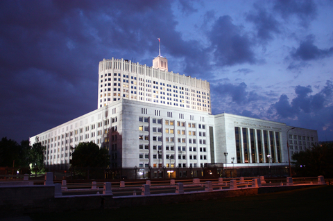 Úřad vlády ruské federace a parlament v Moskvě